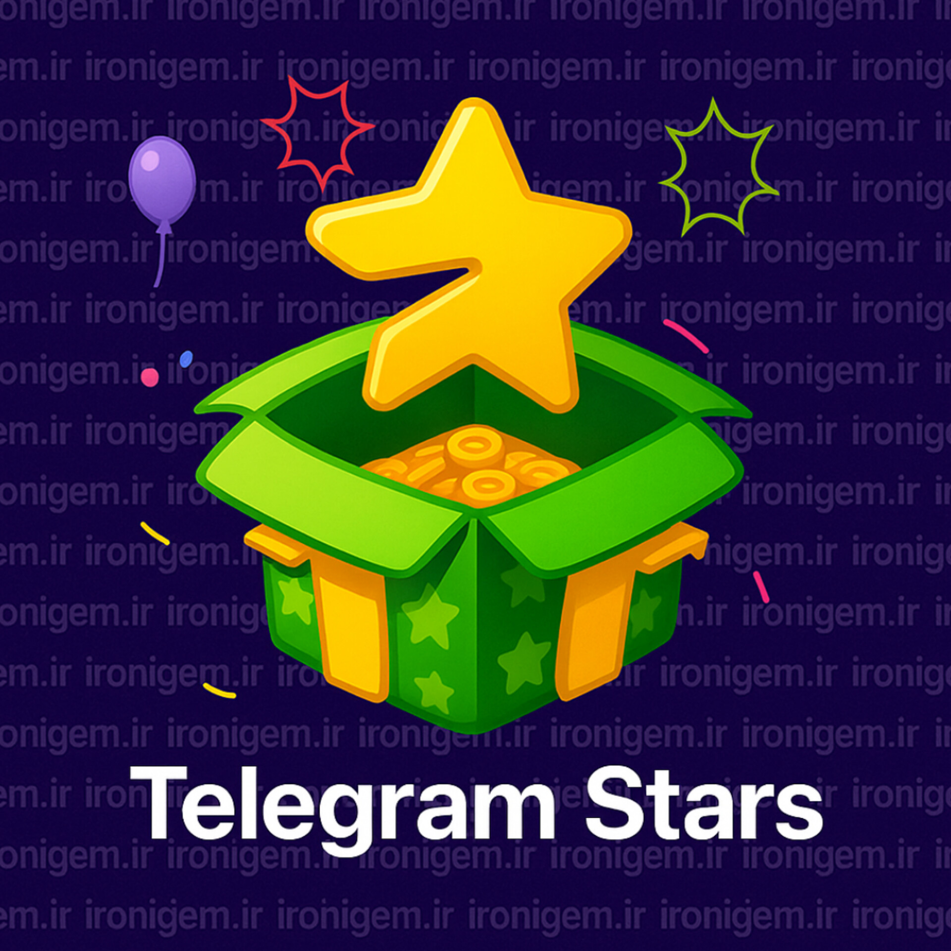 استارز تلگرام