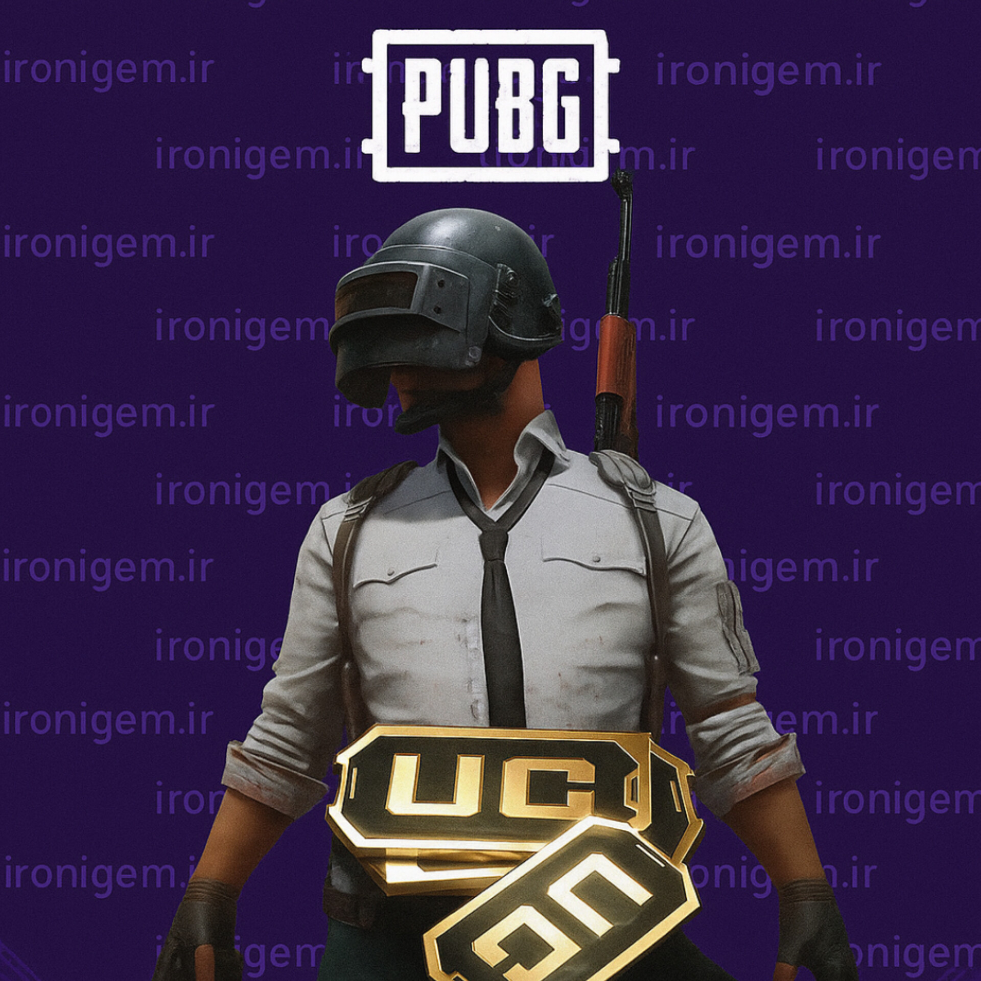 یوسی پابجی موبایل